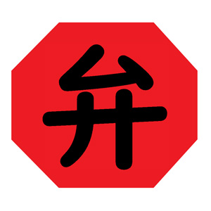 LawyerPR - ChatGPT Plugin